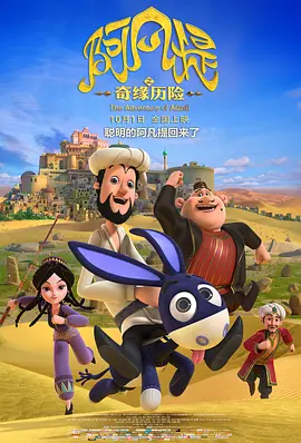 丁香五六月婷婷
